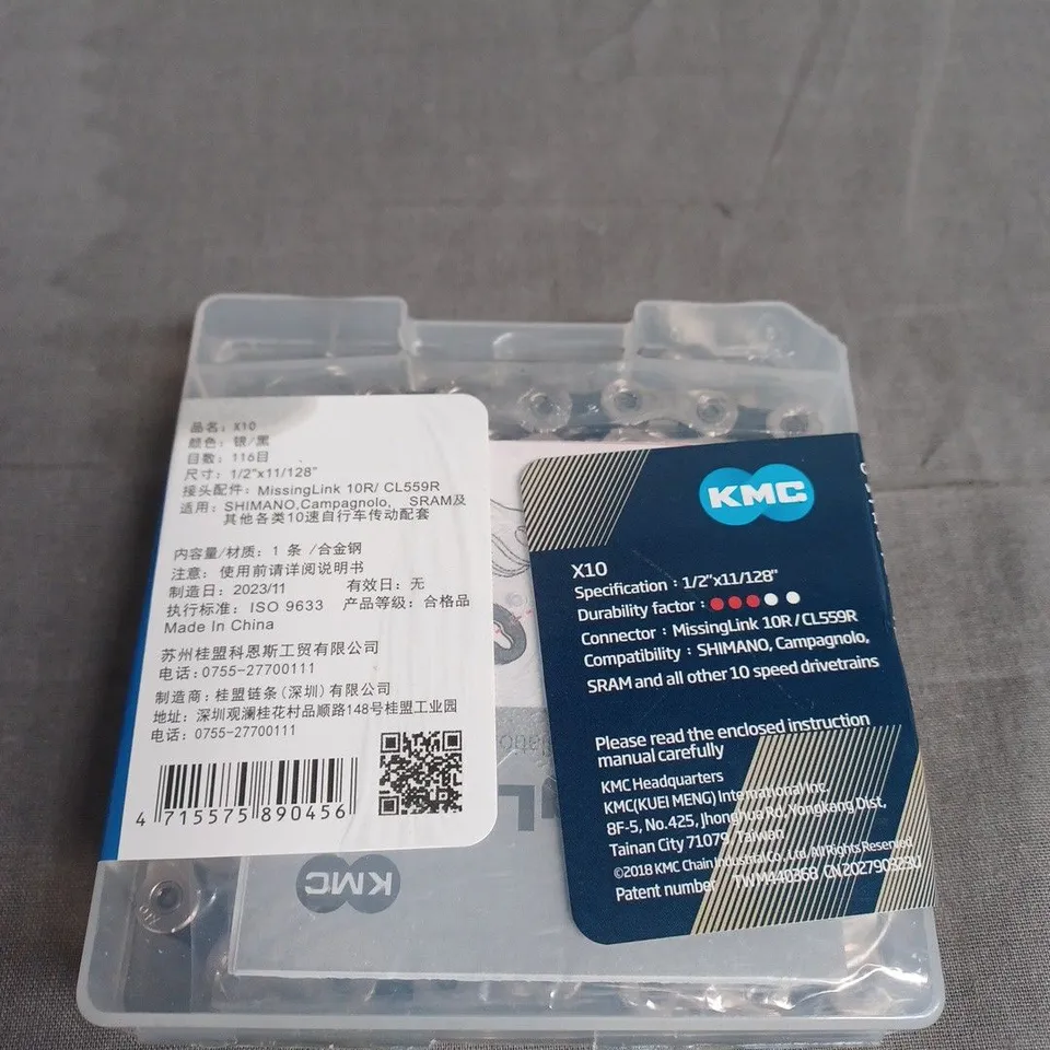 KMC X10 MISSINGLINK 10R/CL559R CHAIN CONNECTOR FOR 10-SPEED DRIVETRAINS