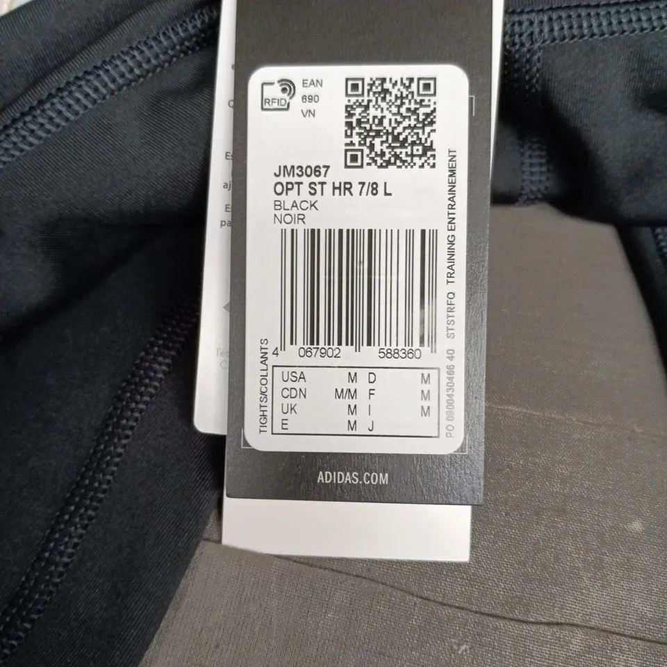 ADIDAS CLIMACOOL TIGHT FIT 7/8 LEGGINGS – WOMEN’S UK 12-14