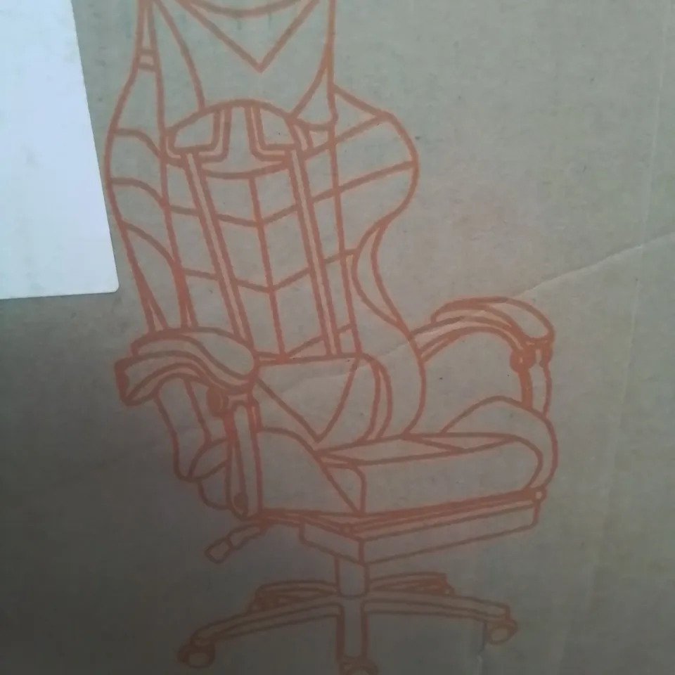 BOXED SIT BETTER WORK HARDER GAMING LOUNGER IN BLUE
