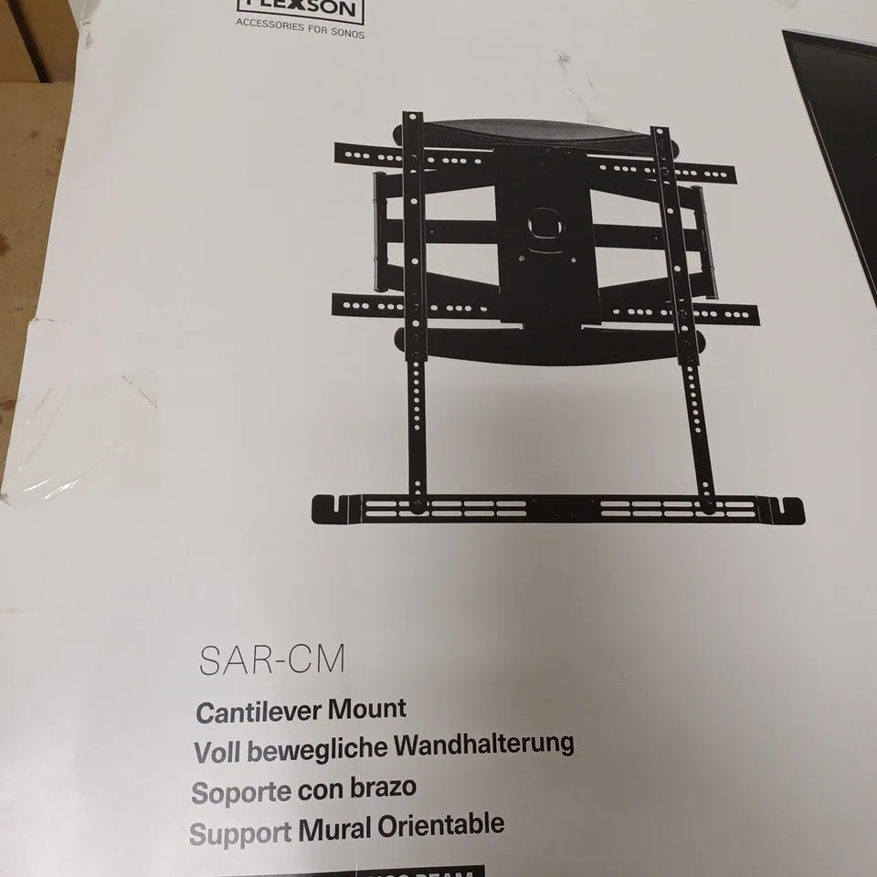 FLEXSON FLXSARCM701021 MONITOR MOUNT / STAND 177.8 CM - BLACK