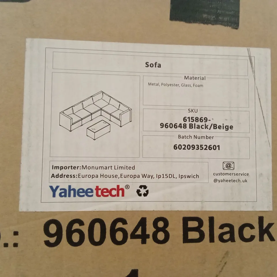 BOXED YAHEETECH OUTDOOR PATIO SOFA SET - BLACK/BEIGE (3 BOXES)