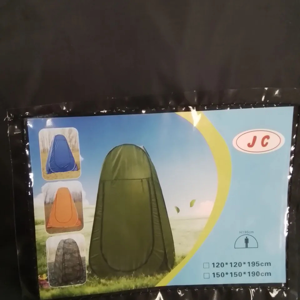 A PACK OF 5 QUALITY  SPRAY TAN TENTS 95CM HIGH