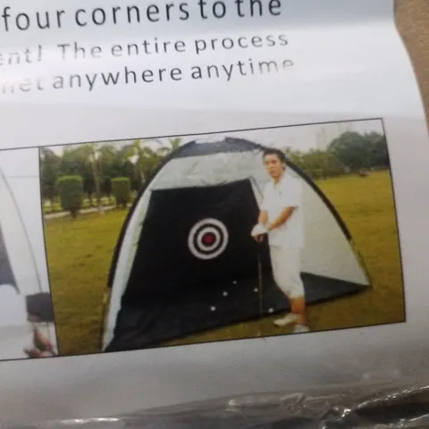 BOXED GOLF PRACTICE NET