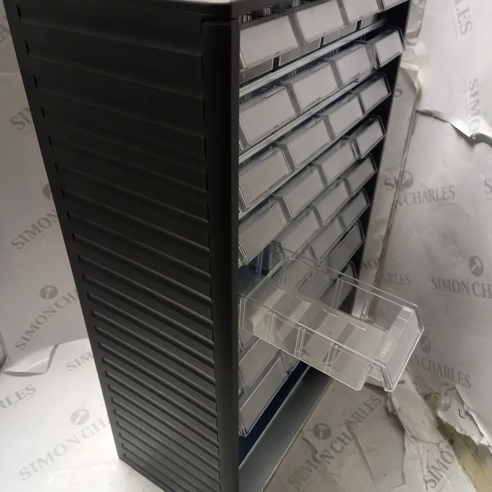 TRESTON STORAGE CABINET MIXED DRAWERS