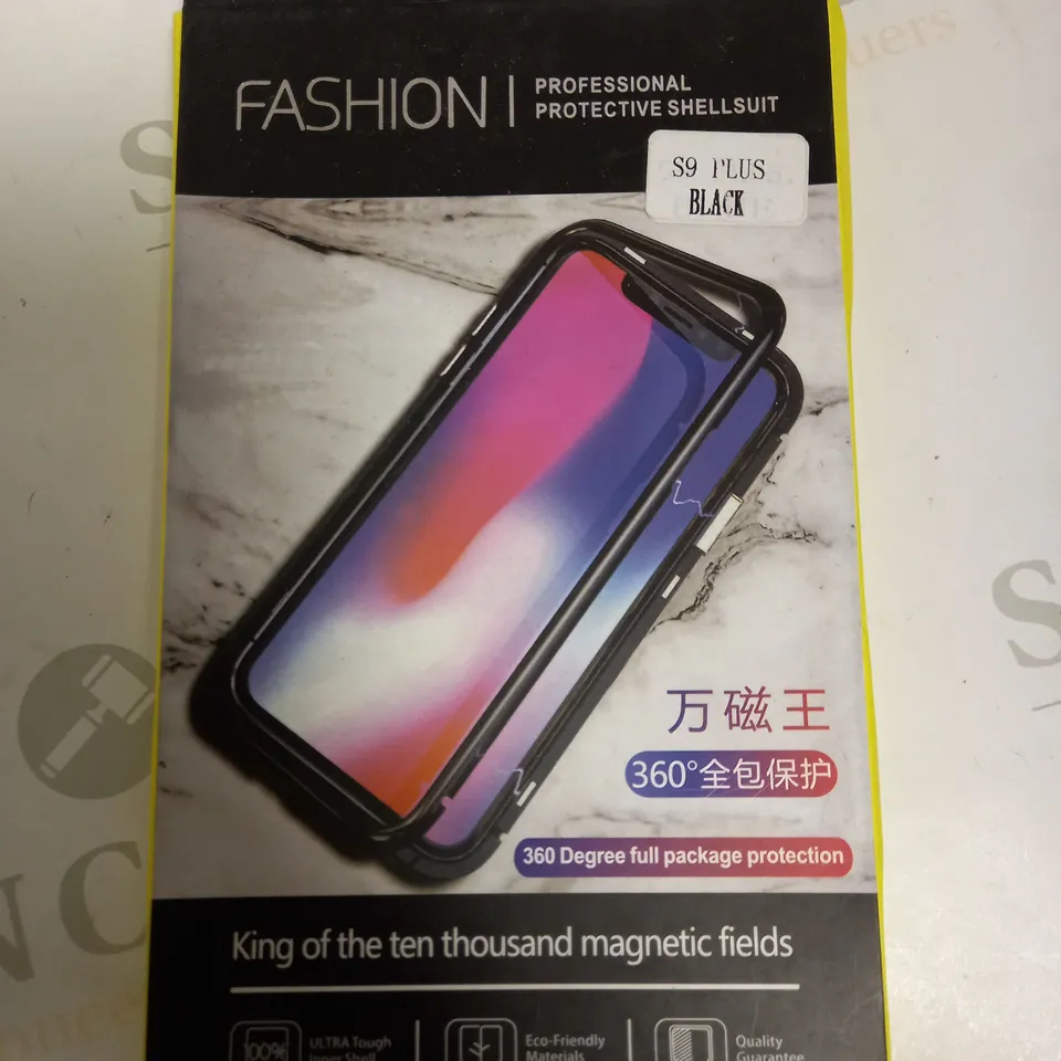 LOT OF TWO TO INCLUDE USB DATA CABLE AND PROTECTIVE SHELLSUIT