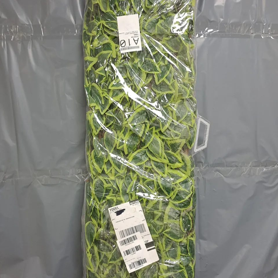 HOSTA LEAF TRELLIS 180 X 90CM - COLLECTION ONLY RRP £42.99