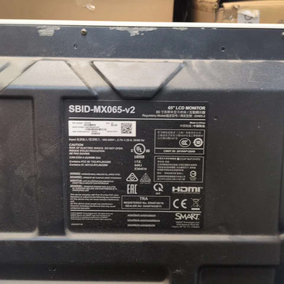 SBID-MX065-V2 65-INCH LCD MONITOR