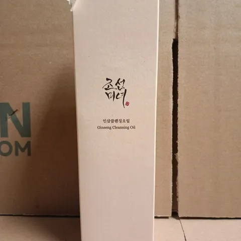 BEAUTY OF JOSEON GINSENG CLEANSING OIL (210ML)