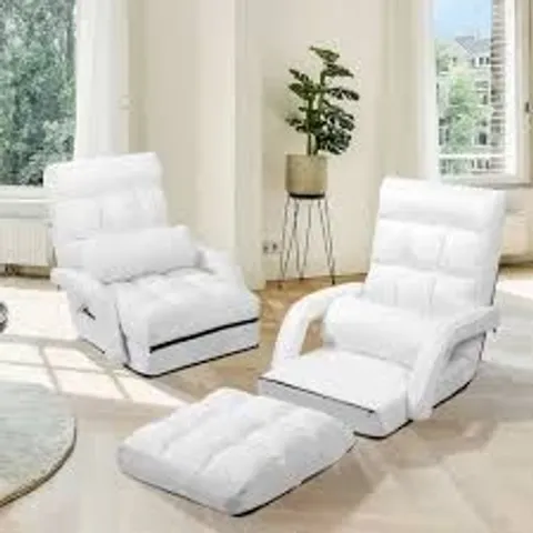 BOXED COSTWAY ADJUSTABLE FOLDING FLOOR LAZY CHAIR WITH PILLOW - WHITE