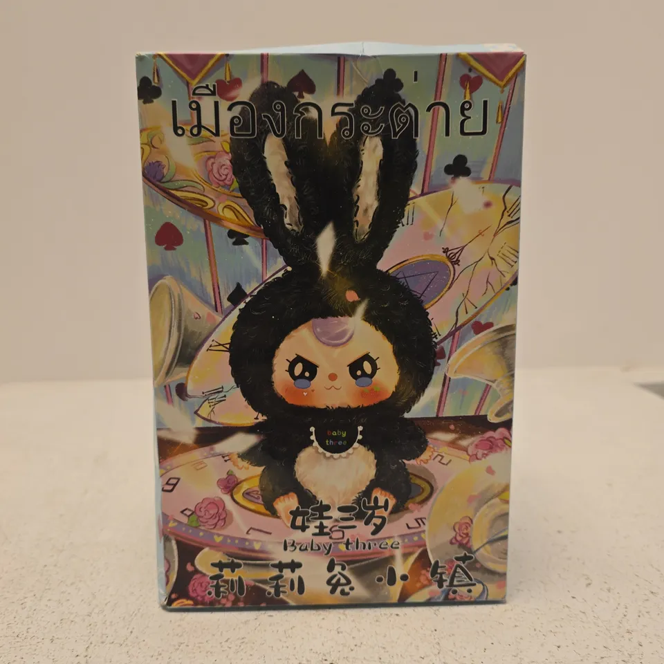 BABY THREE LILY RABBIT TOWN V1 COLLECTIBLE PLUSH BLIND BOX