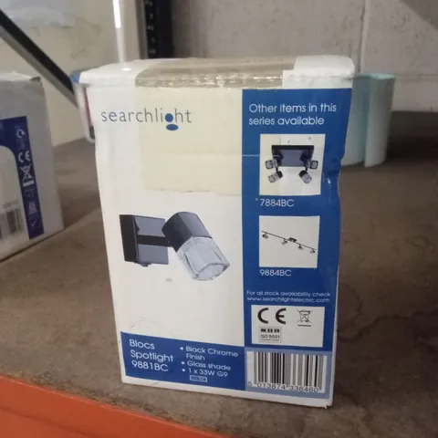 BOXED SEARCHLIGHT SPOTLIGHT