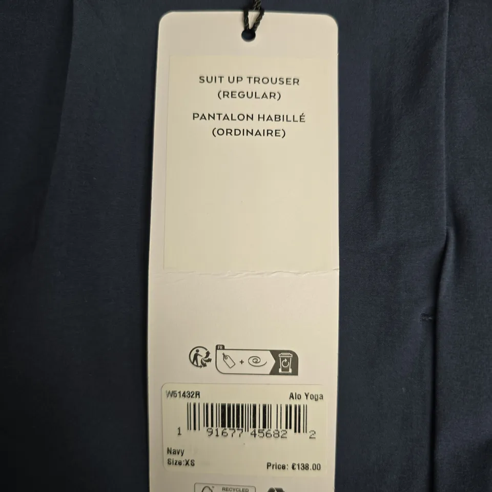 ALO YOGA NAVY SUIT UP TROUSERS (REGULAR) XS – WOMEN'S PANTS