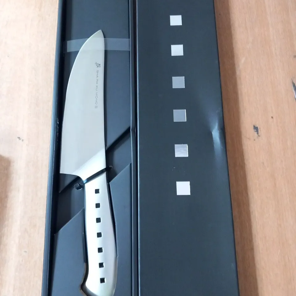BRAND NEW BOXED SHA RA KU MONO MOLYBDENUM VANADIUM STEEL FJ-13 17CM DEBA KNIFE