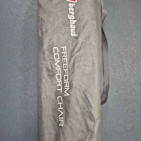 BERGHAUS FREEFORM COMFORT CHAIR - COLLECTION ONLY