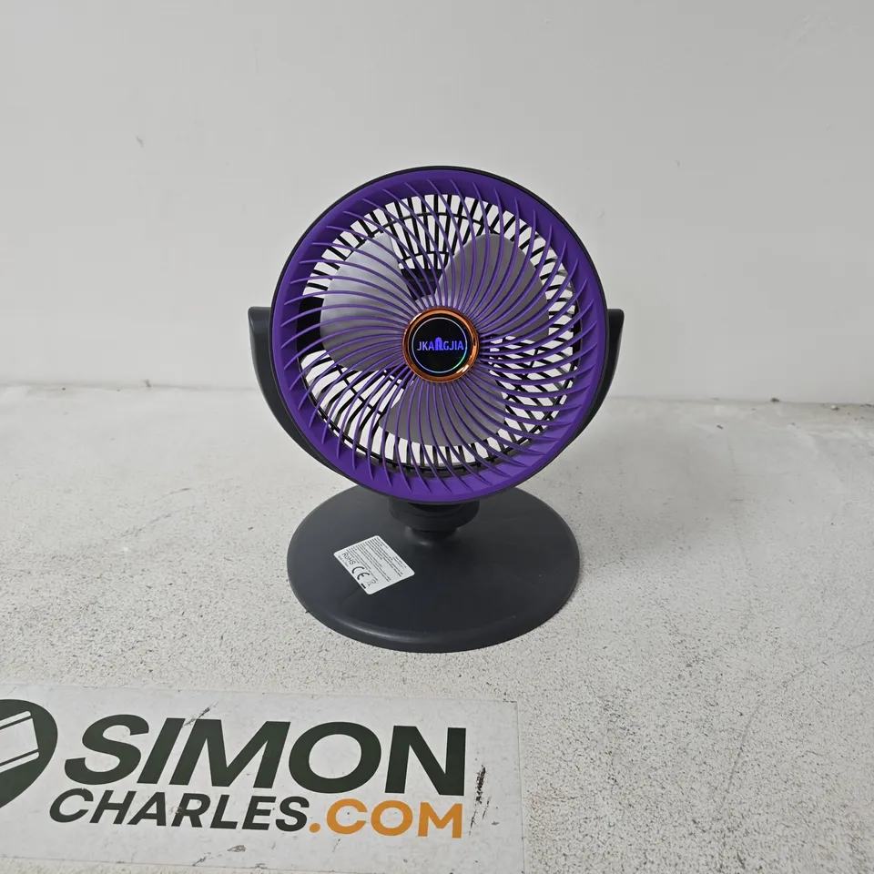 JKANGJIA PURPLE DESK FAN WITH BLACK BASE