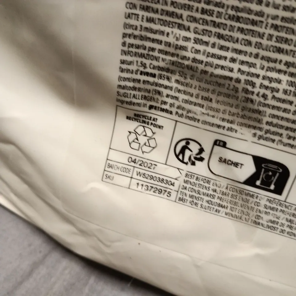 MYPROTEIN IMPACT WHEY GAINER – STRAWBERRY FLAVOUR, 2.5KG