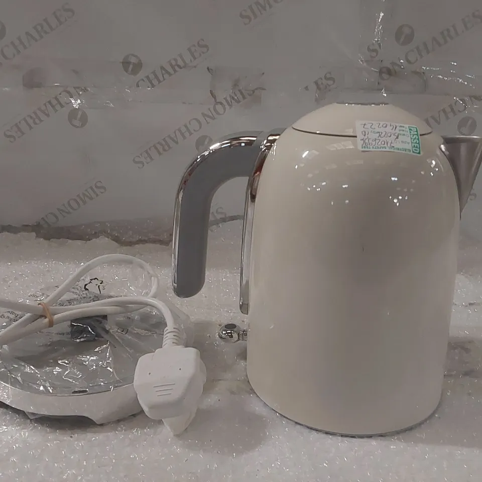 BOXED SWAN SOLACE 1.7L RAPID BOIL JUG KETTLE 