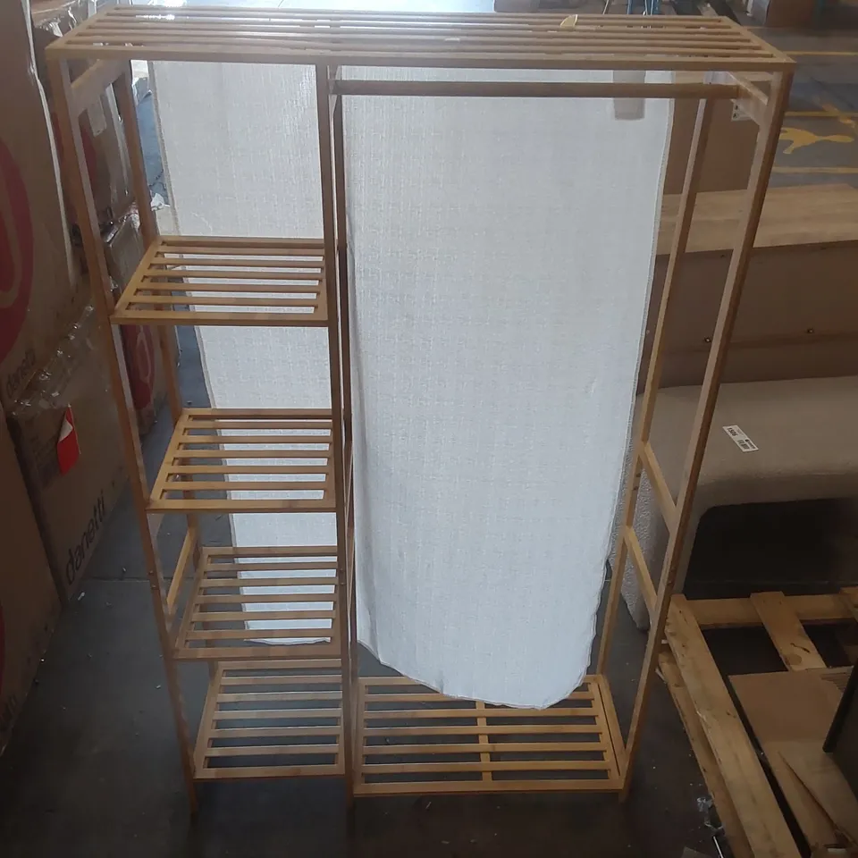 DESIGNER BAMBOO CLOTHES RACK WITH CURTAIN
