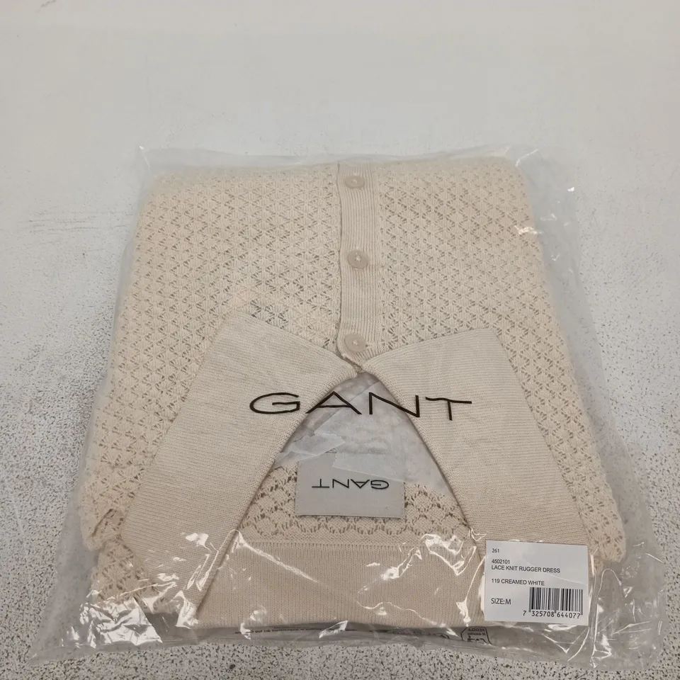 GANT LACE KNIT RUGGER DRESS – CREAMED WHITE – SIZE M