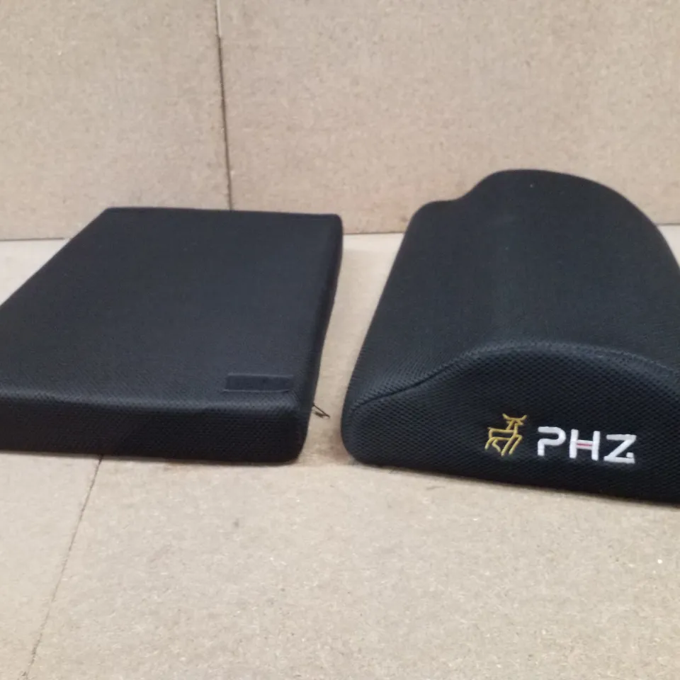 BOX CONTAINING APPROXIMATELY 5 PHZ FOOTRESTS WITH 2 OPTIONAL FOOT CUSHIONS