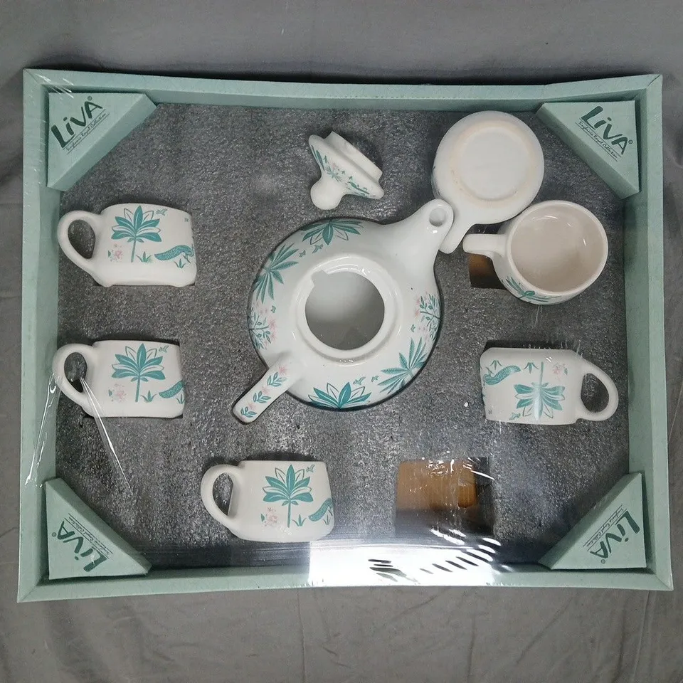 LIVA LUXURY COFFEE SET - COLLECTION ONLY