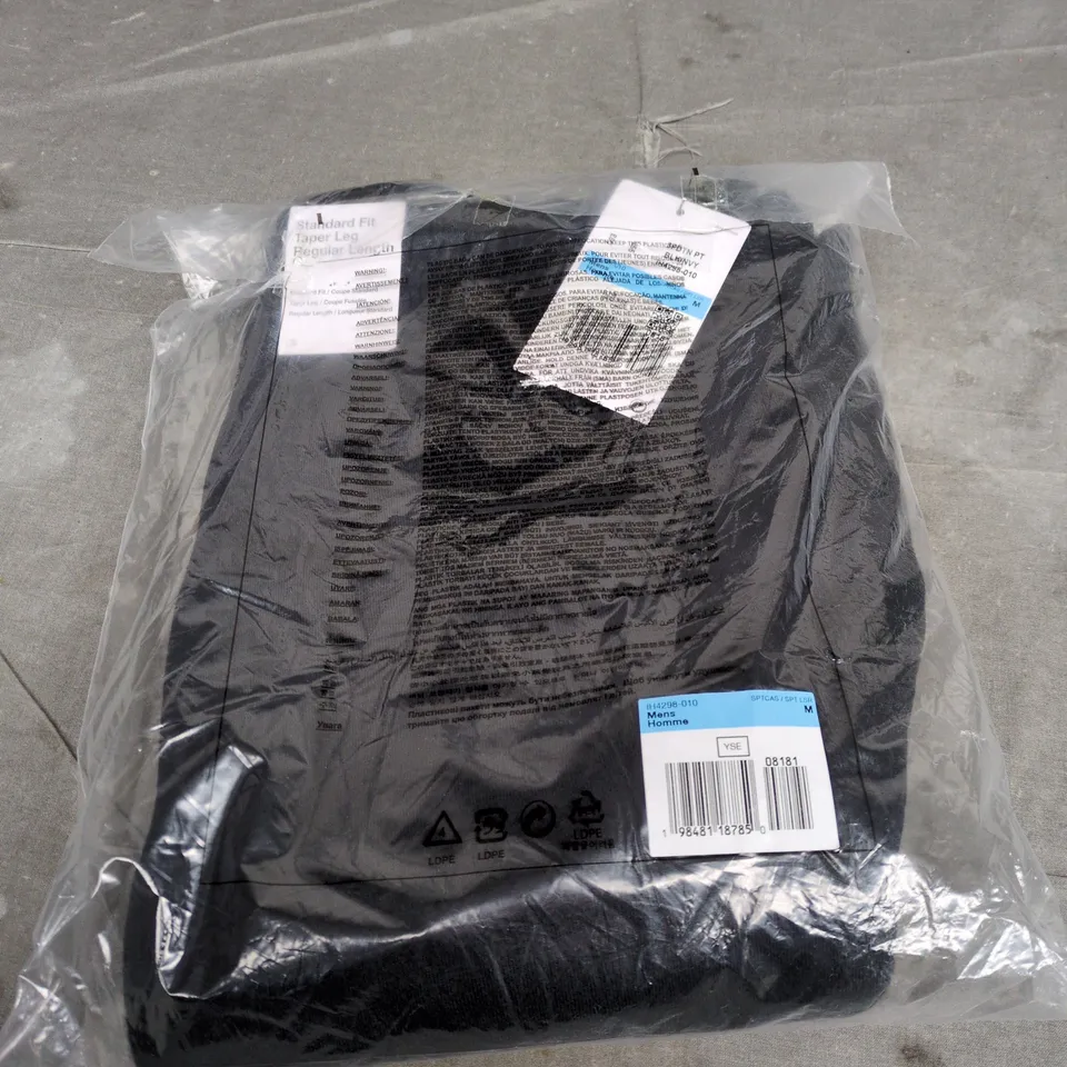 NIKE BLACK CUFFED JOGGERS SIZE M 