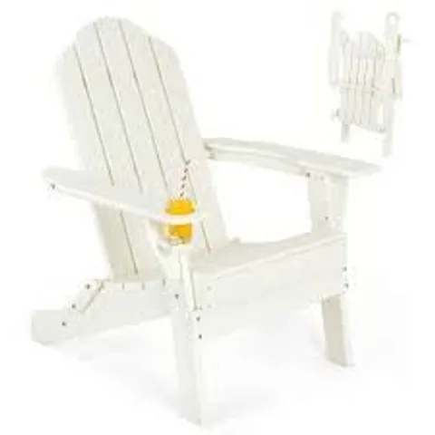 BOXED FOLDING GARDEN ADIRONDACK CHAIR WITH BUILT IN CUP HOLDER