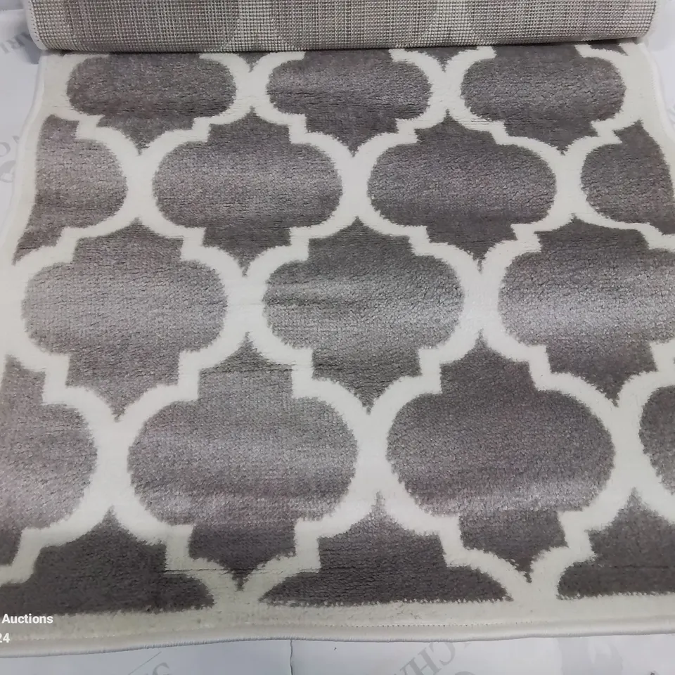 BRAND NEW PACO HOME GREY SINAI RUG SIZE 60CM X 100CM 