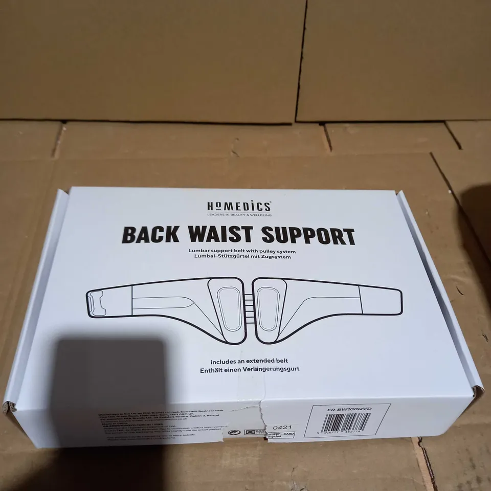 HOMEDICS BACK WAIST SUPPORT 
