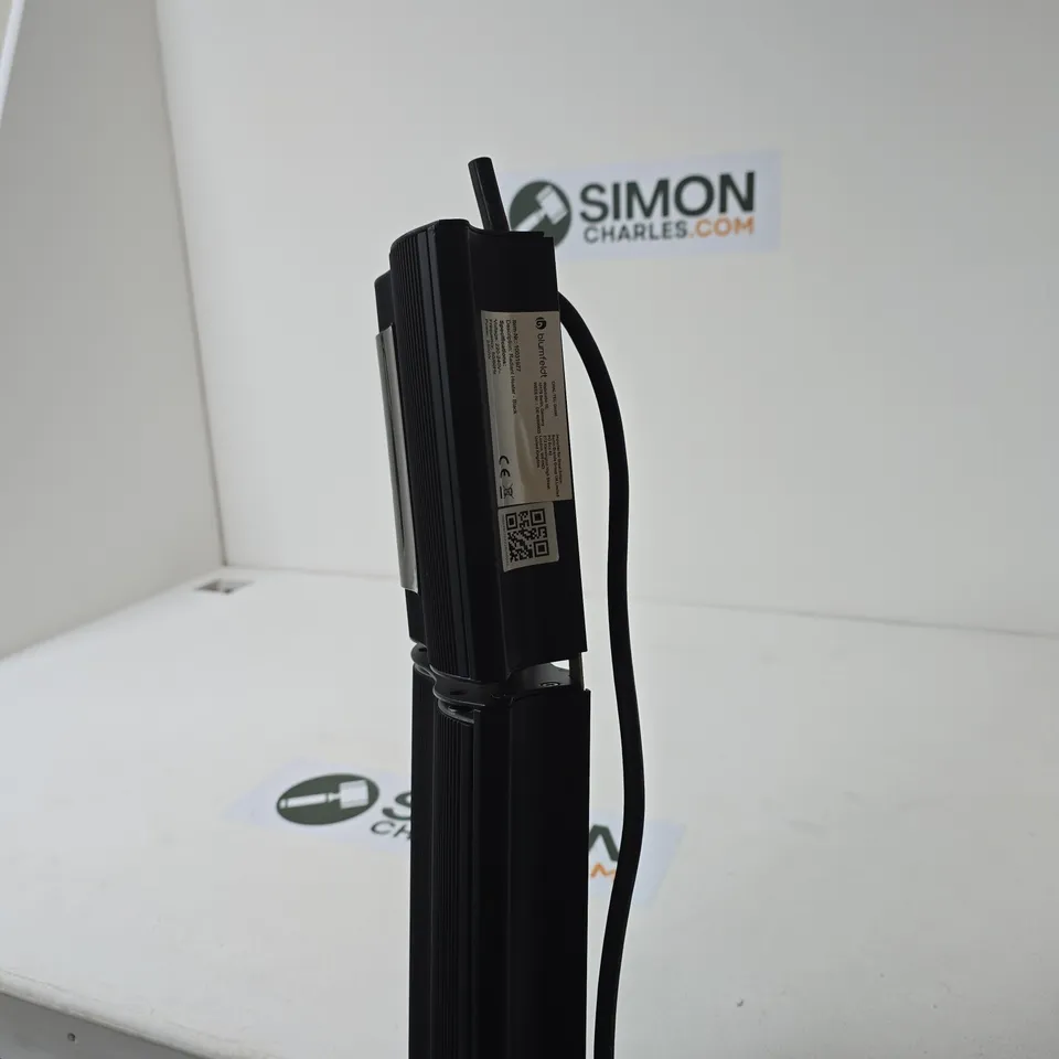 BLUMFELDT COSMIC BEAM SPEAKER UNBOXED