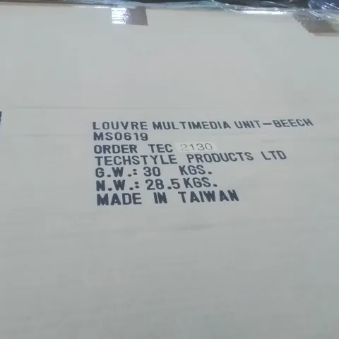 PALLET CONTAINING LARGE QUANTITY OF LOUVRE MULTIMEDIA UNIT -BEECH-