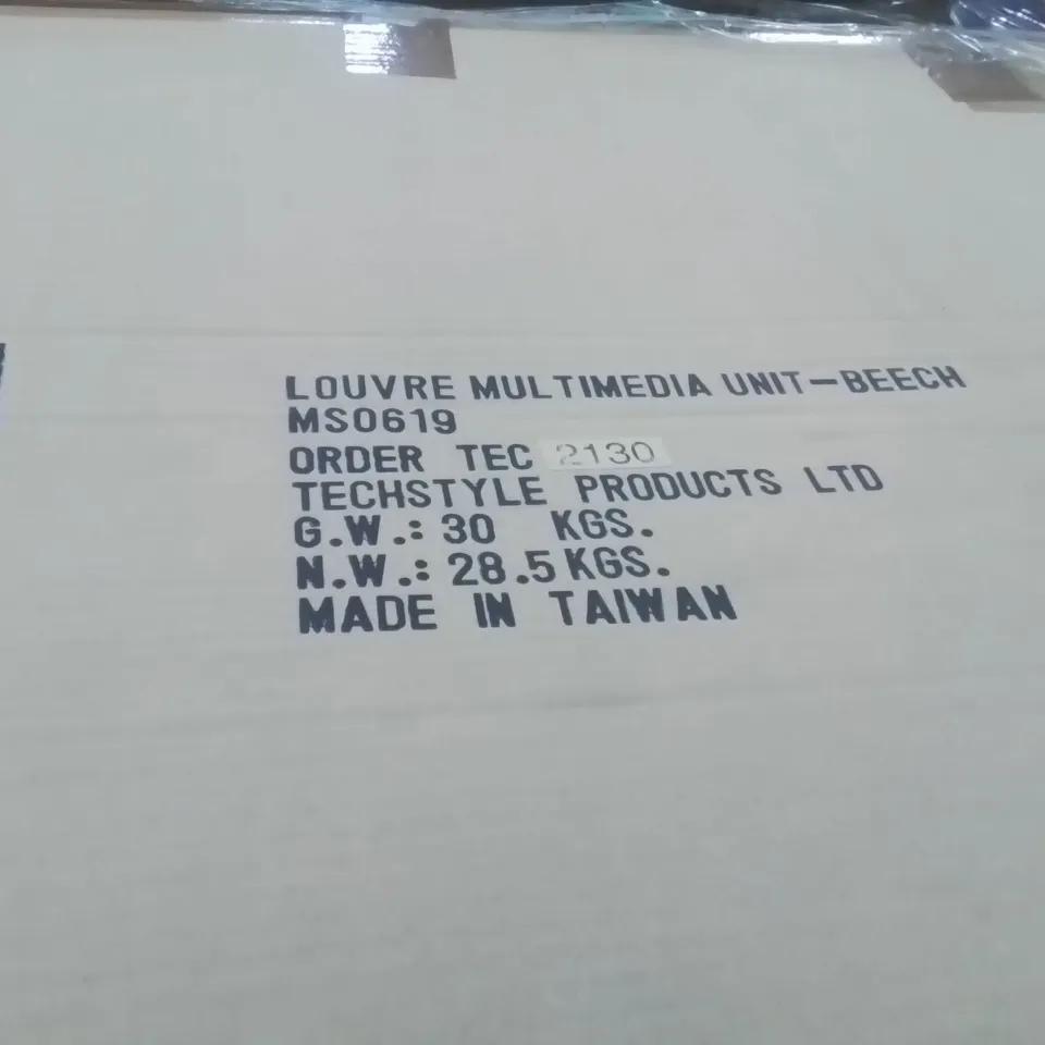 PALLET CONTAINING LARGE QUANTITY OF LOUVRE MULTIMEDIA UNIT -BEECH-