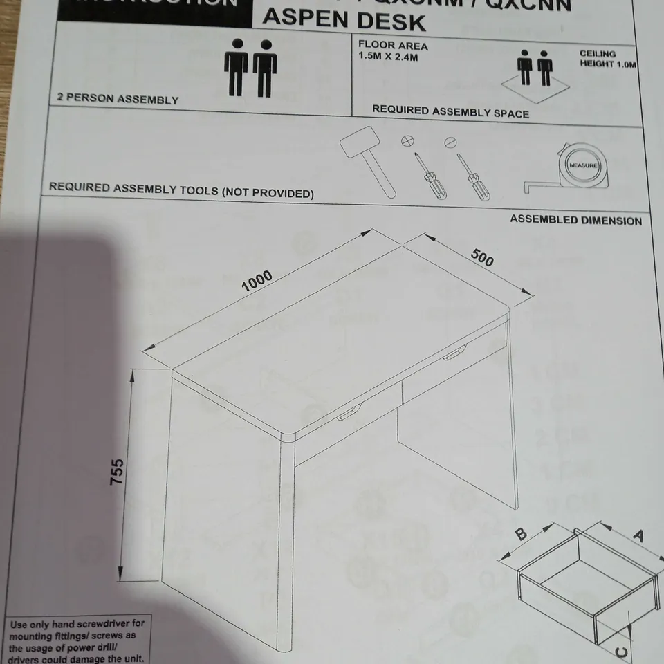 ASPEN DESK