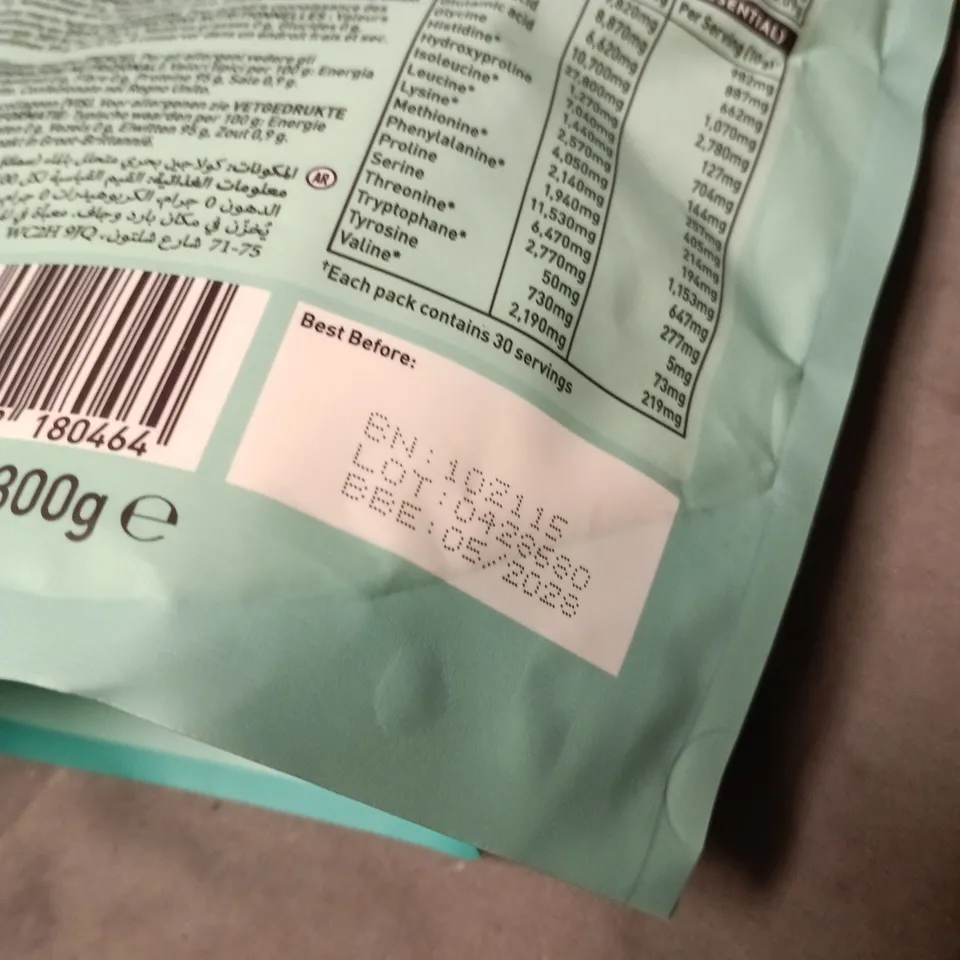 HUNTER & GATHER MARINE COLLAGEN POWDER – UNFLAVOURED 300G