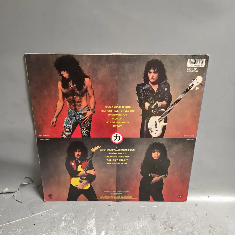 KISS CRAZY NIGHTS VINYL 