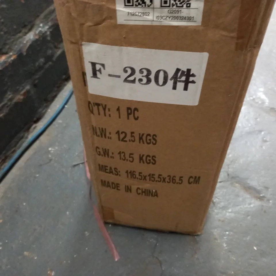 BOXED NEW FOLDING WEIGHT BENCH - QTY: 1 PC  /  COLLECTION ONLY