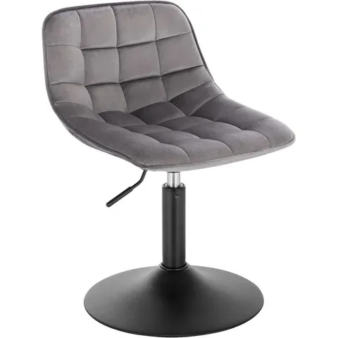 BOXED SUNCREST HEIGHT ADJUSTABLE SWIVEL BAR STOOL - DARK GREY (1 BOX)