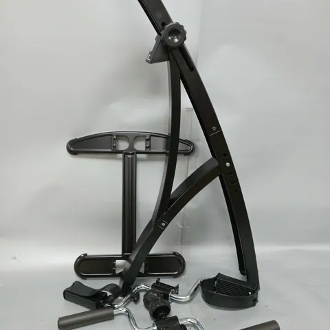 HOMETRACK DELUXE TOTAL BODY EXERCISER