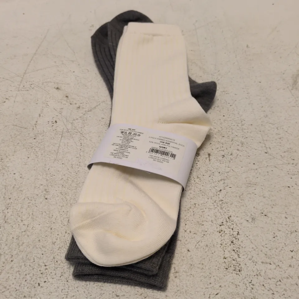 THE WHITE COMPANY IVORY WOOL-BLEND SOCKS – 2 PACK