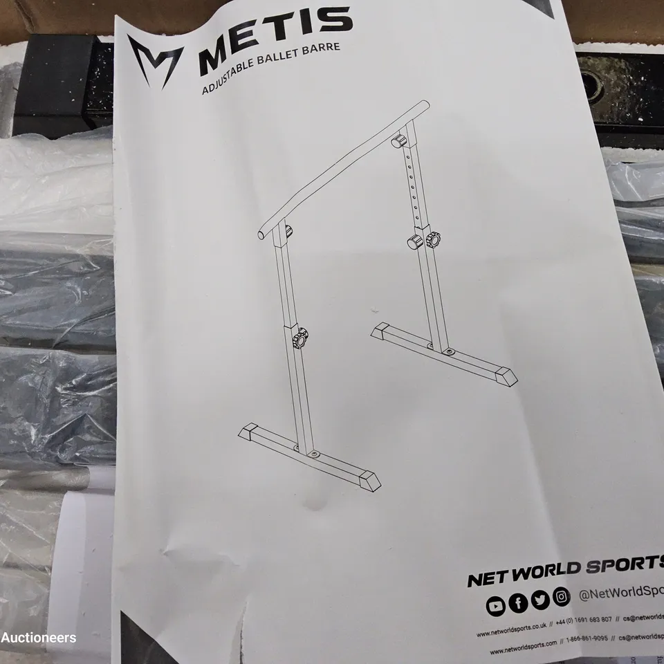 BOXED METIS ADJUSTABLE BALLET BAR