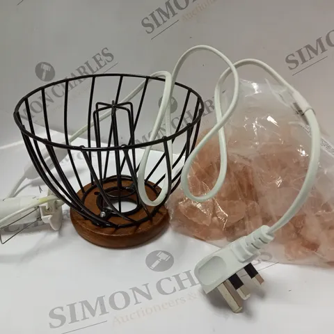 HIMALAYAN ROCK SALT FIRE EFFECT BASKET