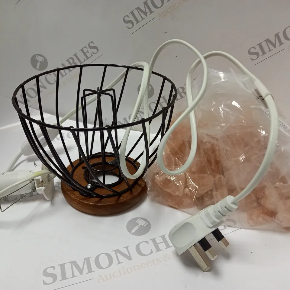 HIMALAYAN ROCK SALT FIRE EFFECT BASKET RRP £52