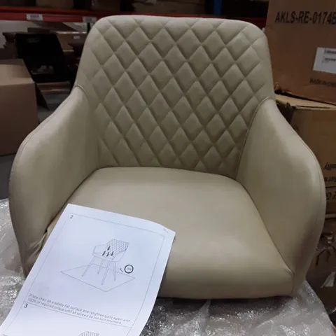 BOXED SET OF 2 UPHOLSTERED FAUX LEATHER DINING CHAIRS - KHAKI (1 BOX)