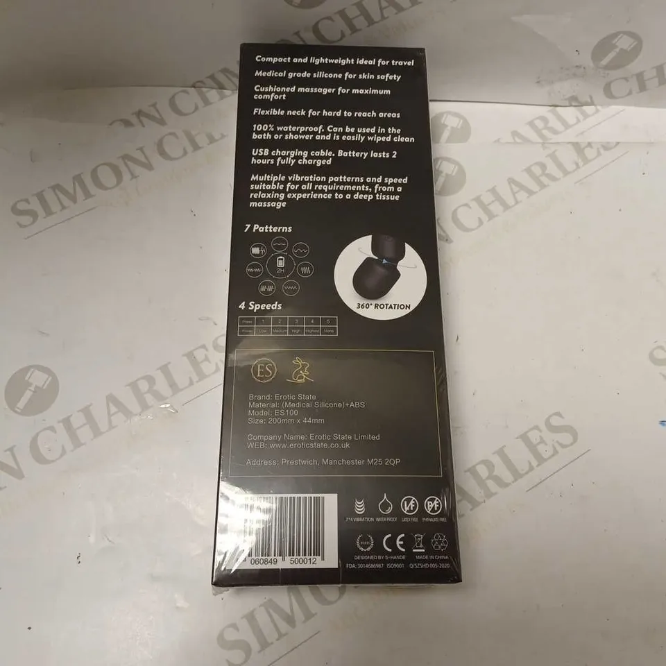 SEALED ES STATE OF PLAY VIBRATOR