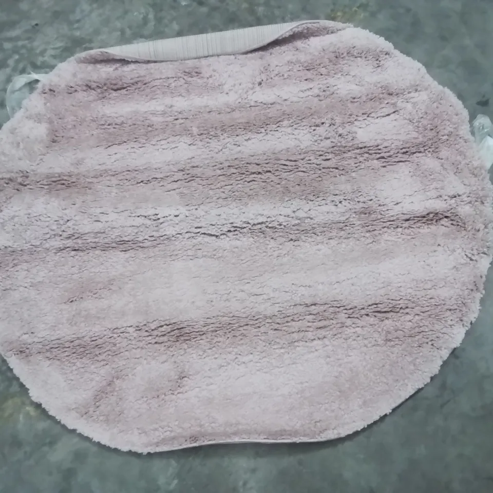 QUALITY DESIGNER AREA RUG - APPROXIMATELY 130X130CM