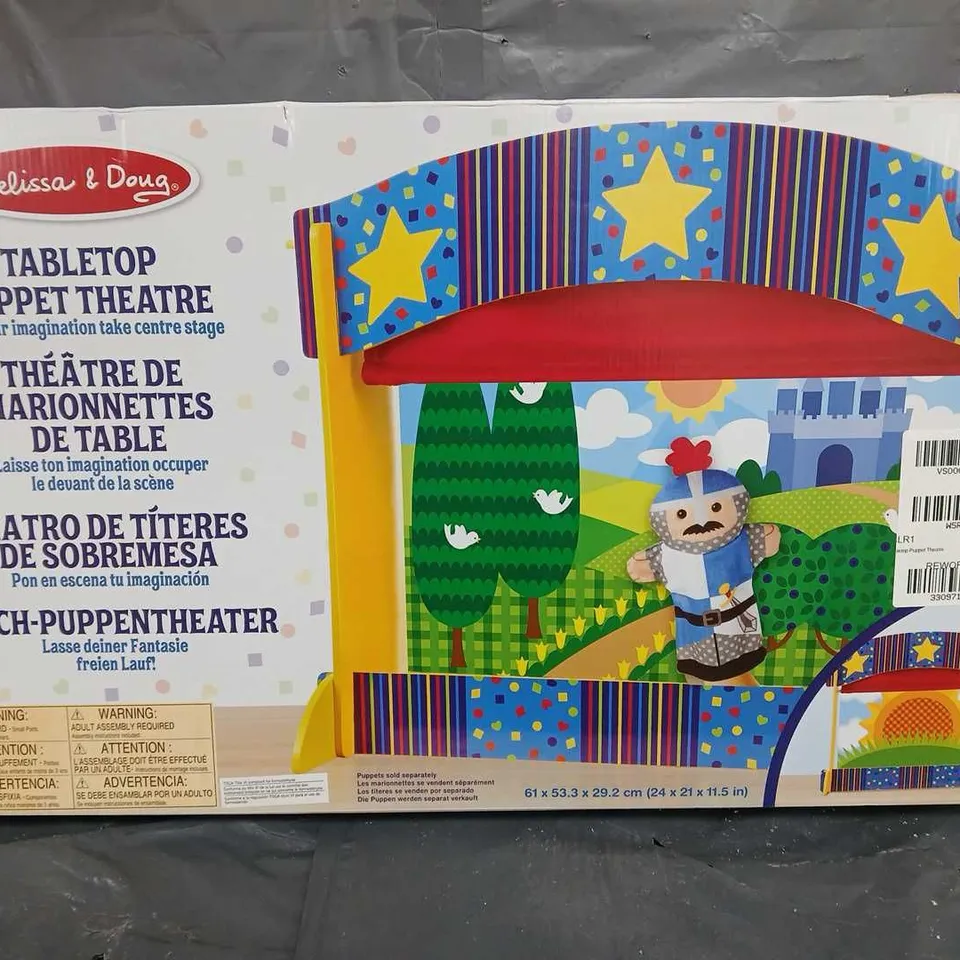 BOXED MELISSA & DOUGTABLETOP PUPPET THEATRE