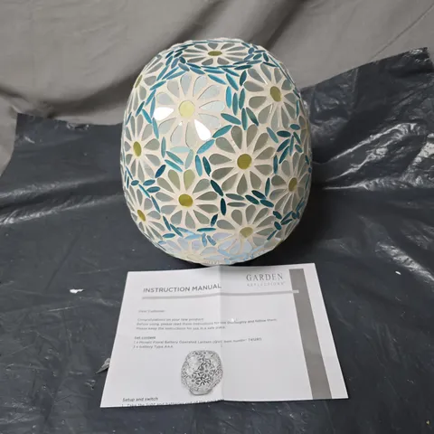 GARDEN REFLECTIONS MOSAIC FLORAL BATTERY-OPERATED LANTERN BOXED