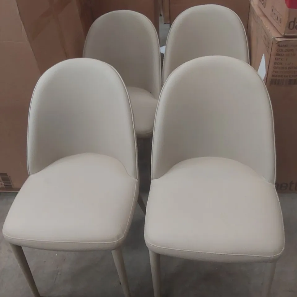 SET OF 4 DANETTI SAYLOR FAUX LEATHER DINING CHAIRS