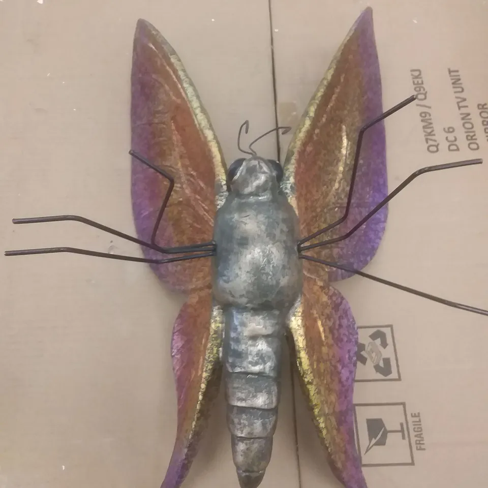 BOXED LARGE GARDEN BUTTERFLY ORNAMENT 