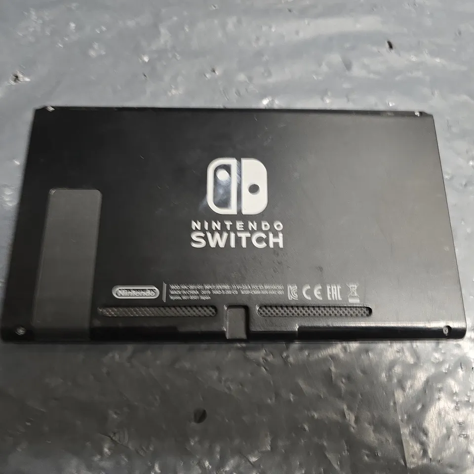 NINTENDO SWITCH CONSOLE (BLACK) – FRONT SCREEN CRACKED